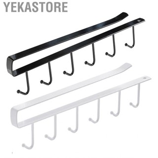 Yekastore Cabinet Storage Hanger Hook  Fine Workmanship for Kitchen