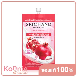 Srichand Magic Of Nature Anti-Aging Cream 7ml ศรีจันทร์ ครีมบำรุงผิวหน้า สูตร Anti Aging.