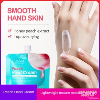 [COD] SADOER Peach Moisturizing Hand Cream ครีมให้ความชุ่มชื้น บำรุงมือให้ความชุ่มชื้น สดชื่น [realbeauty]