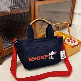 กระเป๋าเป้สะพายหลัง ผ้าแคนวาส ขนาดเล็ก ลายการ์ตูน Snoopy Mori สไตล์ใหม่ คุณภาพสูง สําหรับเดินทาง