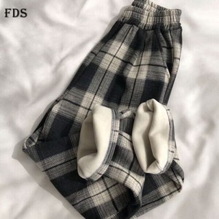 Fds ชุดนอน ขนาดใหญ่ เอวสูง ลายสก๊อต ผู้หญิง ฤดูหนาว สไตล์เกาหลี แฟชั่น เรียบง่าย ใหม่ กํามะหยี่ หนา ลําลอง กางเกงใส่อยู่บ้าน