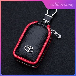 เคสกุญแจรีโมทรถยนต์ แบบหนัง พร้อมพวงกุญแจ สําหรับ Toyota Vios Yaris Vigo Altis Rush Innova Revo