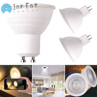 Janfat หลอดไฟ LED หลอดไฟฮาโลเจน ขนาดเล็ก MR16 GU10 ฐานสองขา สีขาวอบอุ่น 2023 ทนทาน