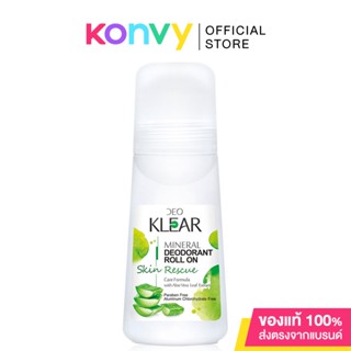 โรลออนสารส้มน้ำดีโอเคลียร์ สกิน เรสคูย์ DEOKLEAR Skin Rescue Mineral Deodorant Roll-On 65ml.