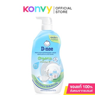 D-nee Proclean Dishwashing Liquid Organic White Tea 600ml.