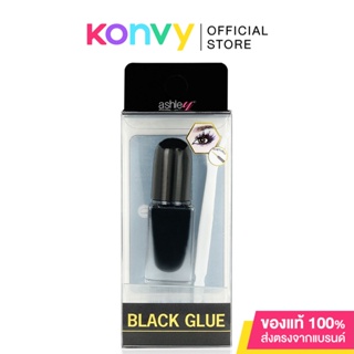 Ashley Eyelash Black Glue 6ml แอชลี่ย์ กาวติดขนตาปลอมเนื้อกาวสีดำ ติดแน่น เนียนไปกับขนตาปลอม.