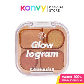 Charmiss Glowlogram Eyeshadow Palette 4g ชาร์มิสส์ สัมผัสใหม่ของอายแชโดว์รูปแบบเนื้อโมจิเจ้าแรกในไทย.