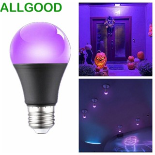 Allgoods หลอดไฟ UV 360 E26 E27 10W 85-265V อะลูมิเนียม สีม่วง สีดํา สําหรับตกแต่งบ้าน ฮาโลวีน