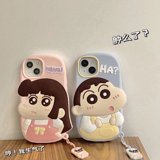 เคสโทรศัพท์มือถือ กันตก ป้องกัน ลายการ์ตูน สําหรับ Apple Iphone 14promax 13 14pro 13pro 14