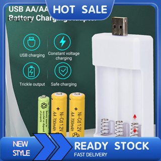 Dl อะแดปเตอร์ชาร์จแบตเตอรี่ 3 ช่อง USB AA AAA พร้อมไฟแสดงสถานะ LED ชาร์จเร็ว สําหรับวิทยุ