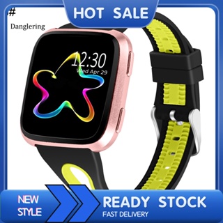 Dl สายนาฬิกาข้อมือซิลิโคน กันน้ํา สีคู่ สําหรับ Fitbit Versa Lite/Versa