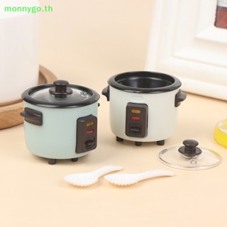 Monnygo หม้อหุงข้าว ขนาดเล็ก 1:12 สําหรับบ้านตุ๊กตา