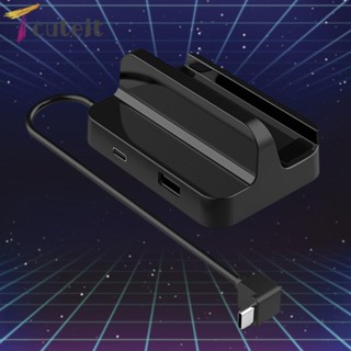 Tcuteit แท่นชาร์จเกมคอนโซล TV USB2.0 Type-C สําหรับ Steam Deck