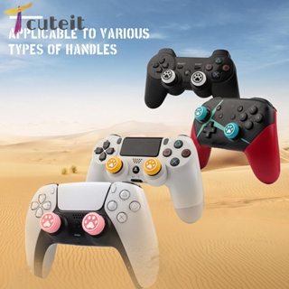 Tcuteit ปลอกซิลิโคนสวมนิ้วหัวแม่มือ กันลื่น สําหรับจอยสติ๊ก Switch Pro PS4 XBOX ONE 6 ชิ้น