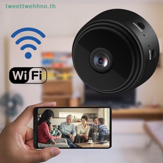 Tweettwehhno กล้องวงจรปิดรักษาความปลอดภัย Wifi HD 1080p เซนเซอร์แม่เหล็ก IR เวอร์ชั่นกลางคืน เฝ้าระวังด้วยเสียง TH