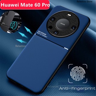 Casing For Huawei Mate60 Mate 60 Pro Plus Pro+ Mate 50 Pro Mate60Pro Mate50Pro Car Bracket Holder Matte Magnetic Leather Phone Case TPU Silicone Shockproof Casing Back Cover