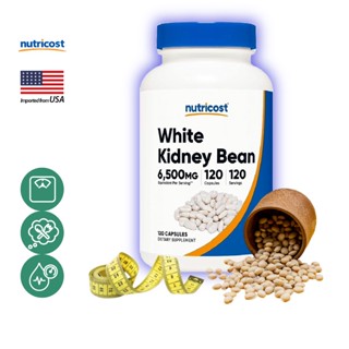 นูทรีคอสท์ สารสกัดถั่วขาว 6500 mg x 120 เม็ด ถั่วขาวสกัด Nutricost White Kidney Beans / กินร่วมกับ แอปเปิ้ลไซเดอร์ โค...