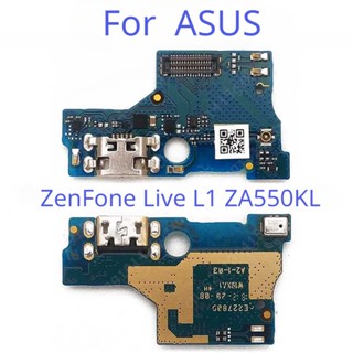 อะไหล่ฐานบอร์ดชาร์จ Usb สําหรับ ASUS ZenFone Live L1 ZA550KL Pcb Port