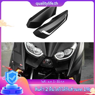 ฝาครอบไฟเลี้ยว ด้านหน้า สีดํา สําหรับ Yamaha XMAX 250 X-MAX 300 X-MAX 400 2018-2019