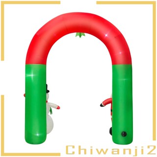 [Chiwanji2] ซุ้มซานตาคลอสเป่าลม พร้อมไฟ LED ปลั๊ก EU สําหรับคริสต์มาส