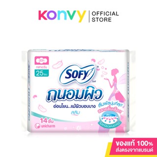 Sofy ผ้าอนามัย Tanom Piw Slim Wing [25cm x 14pcs].