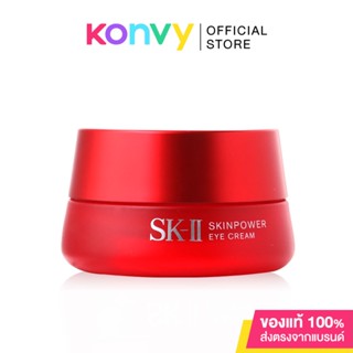 SK-ll Skinpower Eye Cream 15g.