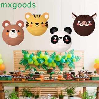 Mxgoods โคมไฟเทศกาล แบบพกพา สําหรับตกแต่งบ้าน เทศกาล DIY