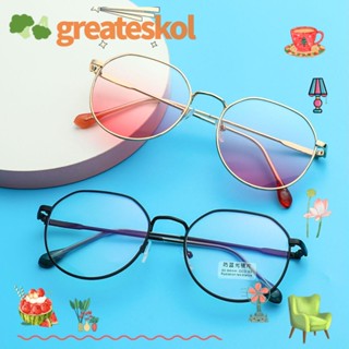 Greateskol แว่นตา ป้องกันแสงสีฟ้า แฟชั่น แบบพกพา ทนทาน กรอบเบาพิเศษ