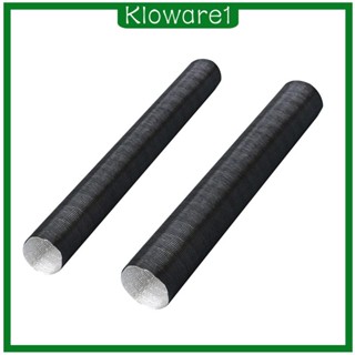 [Kloware1] ท่ออลูมิเนียมฟอยล์ 5000W สําหรับเครื่องทําความร้อน