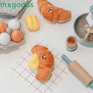 Mxgoods ตุ๊กตายัดไส้ รูปขนมปัง ครัวซองต์ แบบนิ่ม ของเล่นฝึกสุนัข