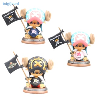 Bdgf โมเดลฟิกเกอร์ PVC รูปปั้นอนิเมะ One Piece Chopper ขนาด 9 ซม. ของขวัญ สําหรับตกแต่งรถยนต์