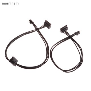 Morn สายเคเบิลพาวเวอร์ซัพพลาย 35 45 65 ซม. Mini 4 Pin เป็น SATA สําหรับ Lenovo Main Board Interface SATA SSD HDD Cable EN 1 ชิ้น