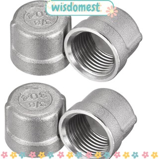 Wisdomest ฝาปิดปลายท่อ สเตนเลส 304 ตัวเมีย DN10*3/8 สีเงิน 4 ชิ้น