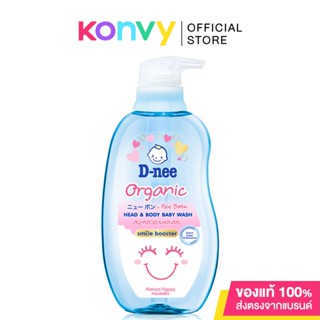 D-nee Head &amp; Body Baby Wash Gentle 380ml.