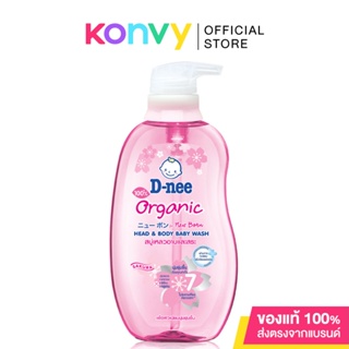 D-nee Head &amp; Body Baby Wash Sakura 380ml.