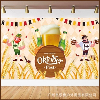 Kira The Munich Oktoberfest แบนเนอร์ผ้าโพลีเอสเตอร์ ขนาด 185x110 ซม. สําหรับตกแต่งปาร์ตี้