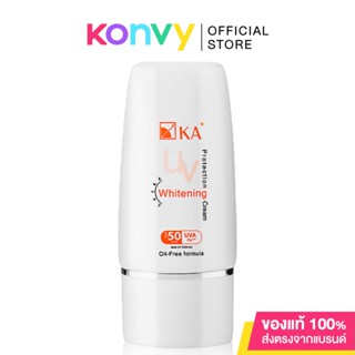 KA UV Protection Whitening Cream SPF50/PA+++ 50g #White ครีมกันแดผิวหน้า สูตร Oil Free.