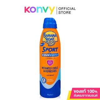 Banana Boat Sport Coolzone Sunscreen Continuous Spray Spf50+ Pa++++ Instantly Cools &amp; Refreshes Lightweight 170g.