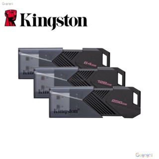 Kingston ไดรฟ์ปากกา 64GB 128GB 256GB USB 3.2 Gen 1 Serieskingston