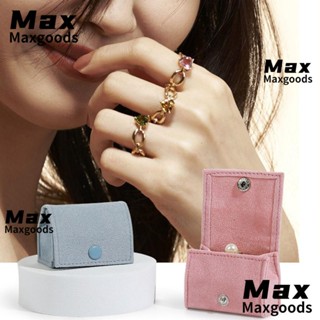 Maxg กล่องกํามะหยี่ สําหรับใส่เครื่องประดับ งานแต่งงาน ขนาดเล็ก