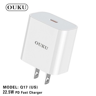 หัวชาร์จ USB-C รองรับPD 20W OUKU Q17