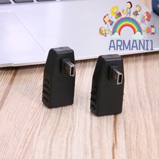 [armani1.th] อะแดปเตอร์เสียง USB 5Pin ตัวผู้ เป็นตัวเมีย ขนาดเล็ก สําหรับยานพาหนะ