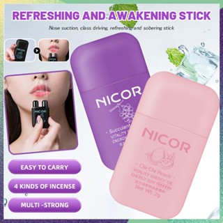 Nicor Nasal Inhalers สำหรับ Essential S Double Hole Energy Energy Bar Energizing Nasal Inhaler Stick กระตุ้นกลิ่น Teiph