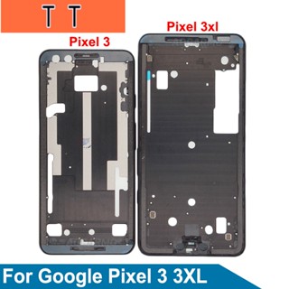 Aocarmo อะไหล่กรอบกลาง แบบเปลี่ยน สําหรับ Google Pixel 3 XL 3xl