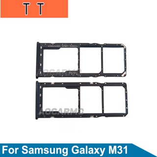  ถาดซิมการ์ดนาโน MicroSD แบบเปลี่ยน สําหรับ Samsung Galaxy M31 SM-M305F M30S