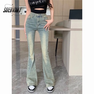 SOERVIMY  กางเกงขายาว กางเกงยีสน์ผู้หญิง ทรงหลวม ๆ ตรง Retro Hip Hop Pants 2023 NEW Style  ทันสมัย Stylish สไตล์เกาหลี Unique WNK23906FF 36Z230909