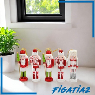 [Figatia2] ฟิกเกอร์ทหาร แครกเกอร์ 5 ชิ้น สําหรับเด็ก