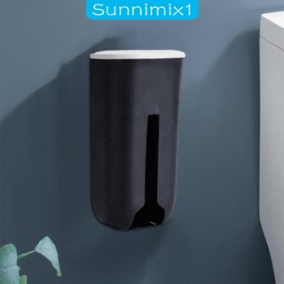 [Sunnimix1] กล่องเก็บชุดชั้นใน ถุงเท้า แบบแขวน ไม่ต้องเจาะ ประหยัดพื้นที่