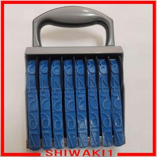 [Shiwaki1] แสตมป์ยางตัวเลข 8 หลัก อเนกประสงค์ อุปกรณ์เสริม สําหรับทําการ์ด DIY