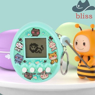 Bliss พวงกุญแจ จี้เกมอิเล็กทรอนิกส์น่ารัก 1 ชิ้น สําหรับตกแต่งกระเป๋า